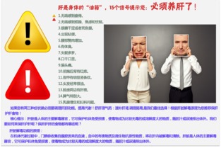 佛山市好來客餐飲管理 一站式解決方案，引領食堂承包與農產品配送新標桿