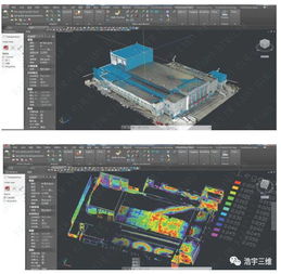 三維激光掃描技術(shù)在建筑施工過程中的深入應(yīng)用與光電技術(shù)研發(fā)